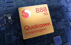 高通骁龙888更强大的Plus版本将于2021年晚