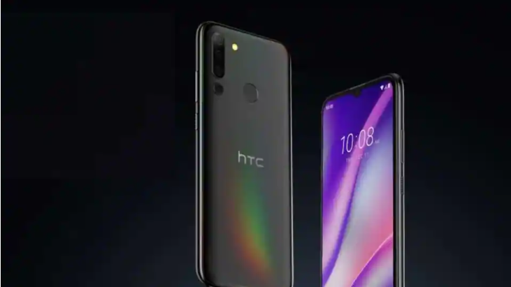 HTC Wildfire E3搭载Helio P22 SoC