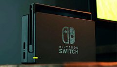 Nintendo Switch System Update 12.0.0已发布，但其